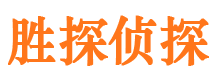 大宁捉小三公司